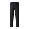 Autumn and Winter New Men's High-end Luxury Business Casual Pants Loose Straight Pants Stretch Joker Pants.
