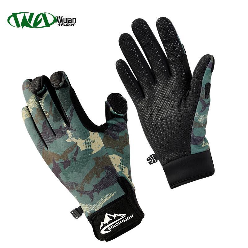 Wu an Men s Winter Windproof Fingerless Gloves for Cycling and Fishing