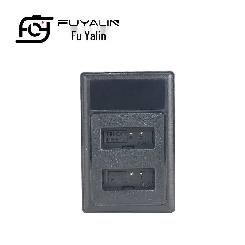 LPE12 USB Dual Charger for Canon EOS M50, M2, 100D, M100, M10, M200