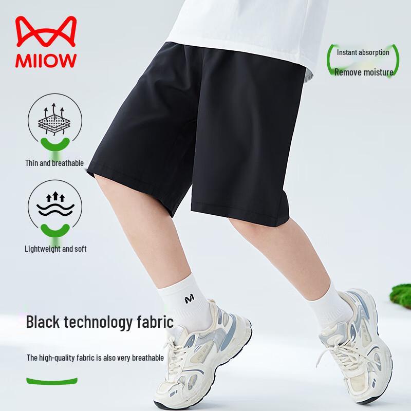 MaoRen Boys  Summer Breathable Shorts M