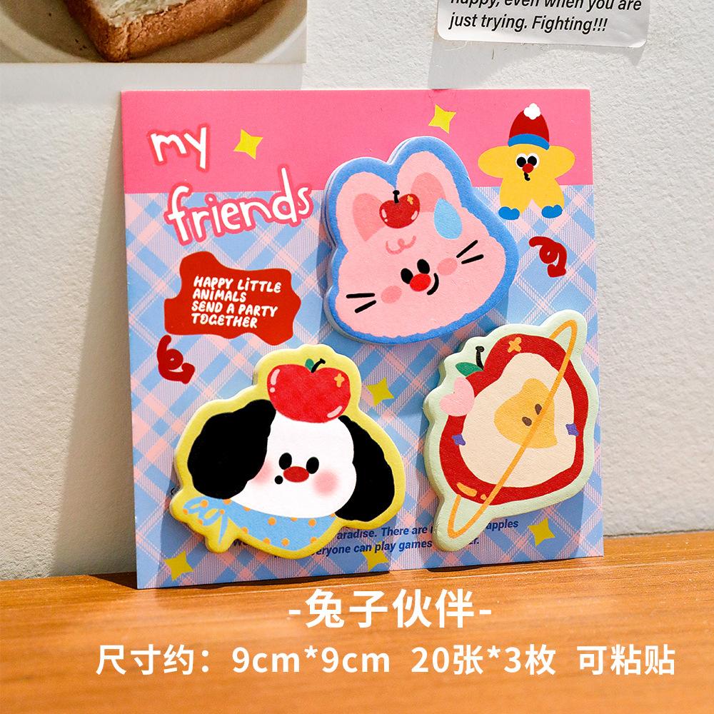 

Ins Cute Pet Combination Post Notes Student Cartoon Multiple Hand Account Decoration Message Note Sticky Note N Times Notepad