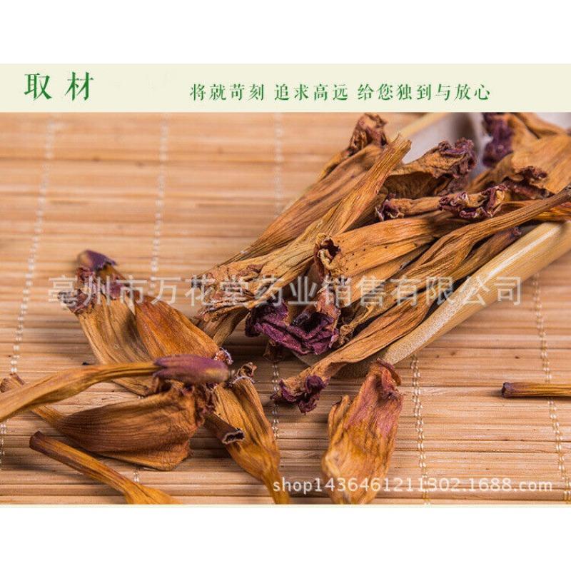 Wanhuatang Bulk Campsis Grandiflora Blume Kräutertee Ling Xiao Hua