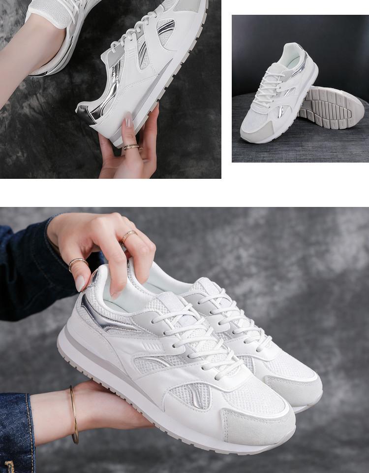 Women's Trendy Low Top Soft Sole Running Shoes - 2026 Casual Versatile Flats