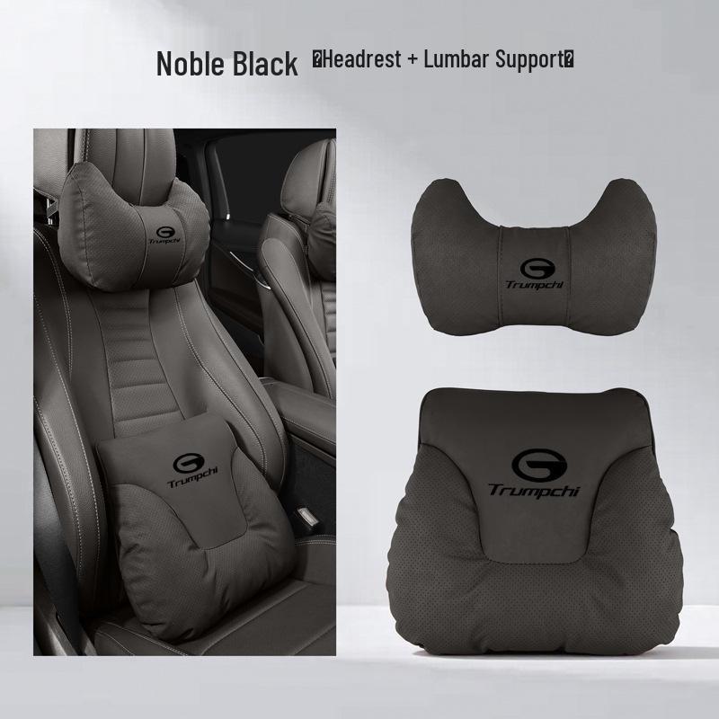 Trumpchi Auto Kopfstütze & Lendenwirbelstützkissen - GS4/GS8/M8/M6 Shadow Leopard, GS3 Shadow Cool, Horn Nackenschutzkissen