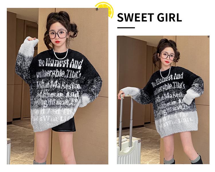 Girls' Winter Sweater 2026: Stylish Faux Mink Velvet Base Layer for Older Children