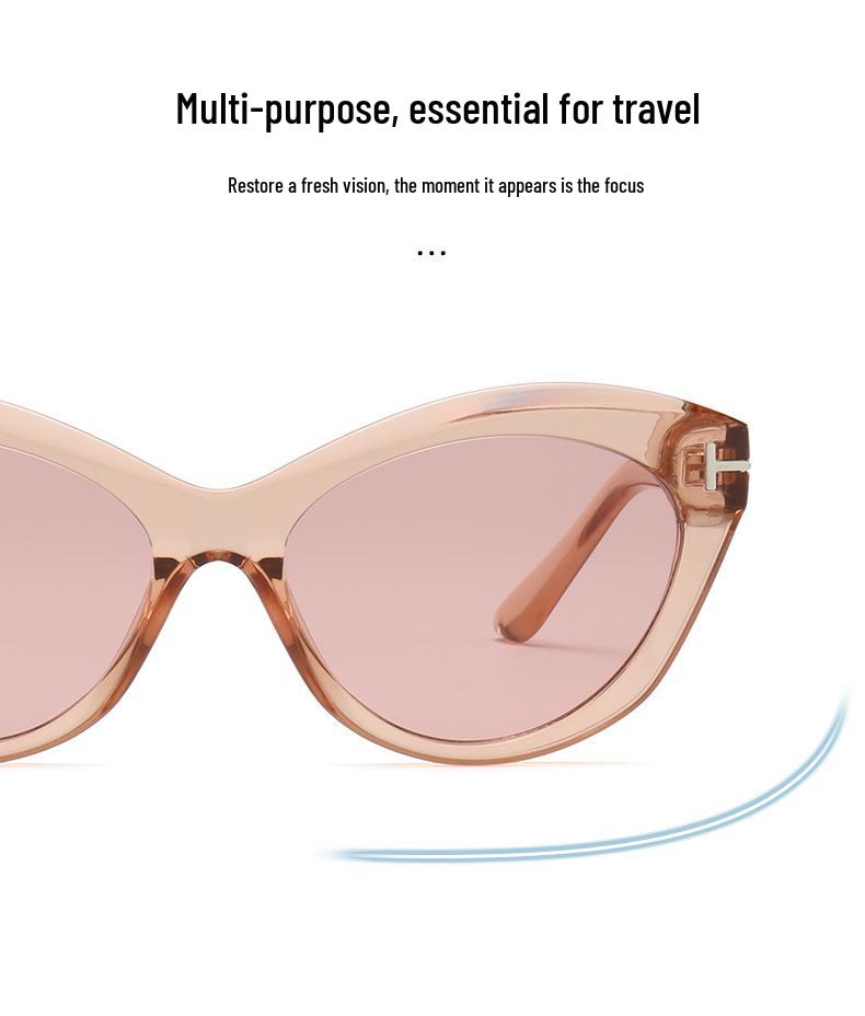 High-End Retro Cat Eye Sunglasses - Women's 2026 Korean Style, Small Frame, UV Protection for Men & Women