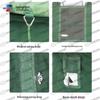 Lijian God of War 95 Universal Sanitary & Emergency Tent