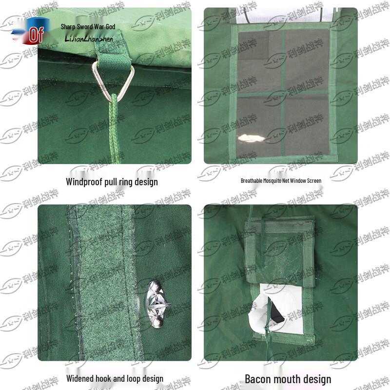 Lijian God of War 95 Universal Sanitary & Emergency Tent