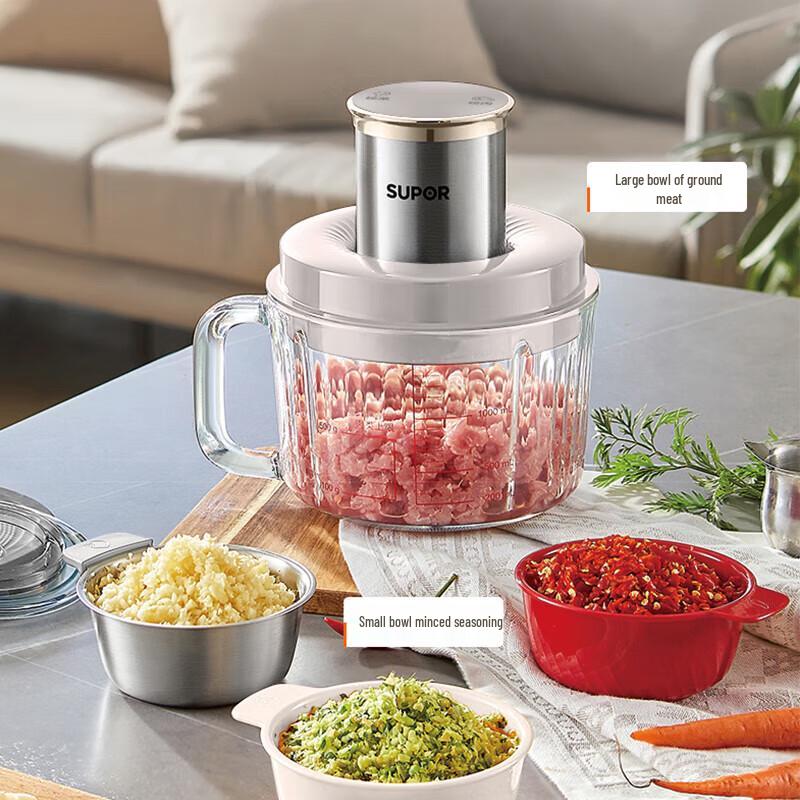 SUPOR 2L Multi-functional Meat Grinder & Food Processor CN plug (adapter included)