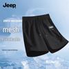 Men's Summer Lightweight Breathable Mesh Sport Shorts