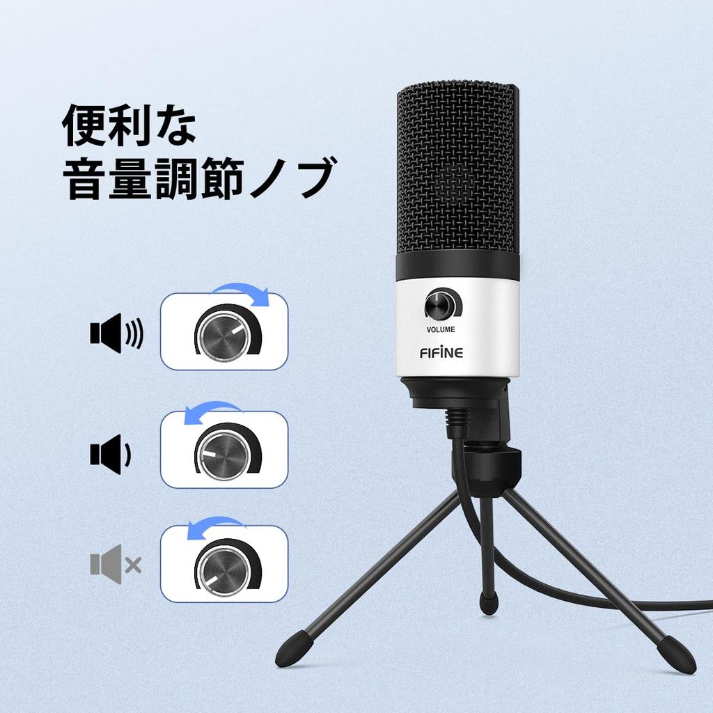 FIFINE USB Condenser Microphone for Internet Game Working from Voice Adjustable Tripod Stand Compatible with Windows and K669W PC, Calls, Streaming,