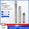 GUYU Galvanized Double-Headed Threaded Pipe Connector