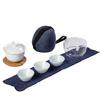 6-piece outdoor travel tea set, convenient tea set, quick guest cup, home car mounted Kung Fu tea set