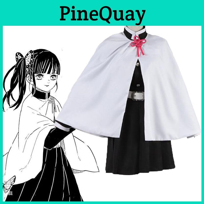 Perfectly Stitched Demon Slayer Kimetsu No Yaiba Tsuyuri Kanawo Cosplay Costume