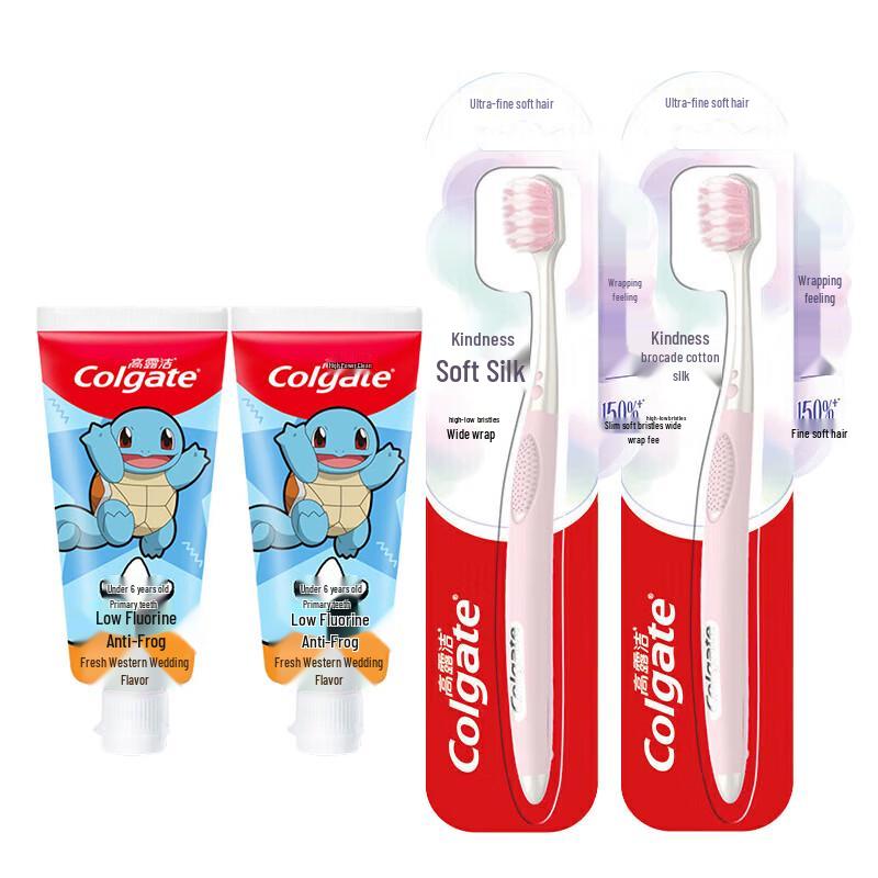 Colgate Kids Oral Care Set with Orange Toothpaste (2-5 Yrs)