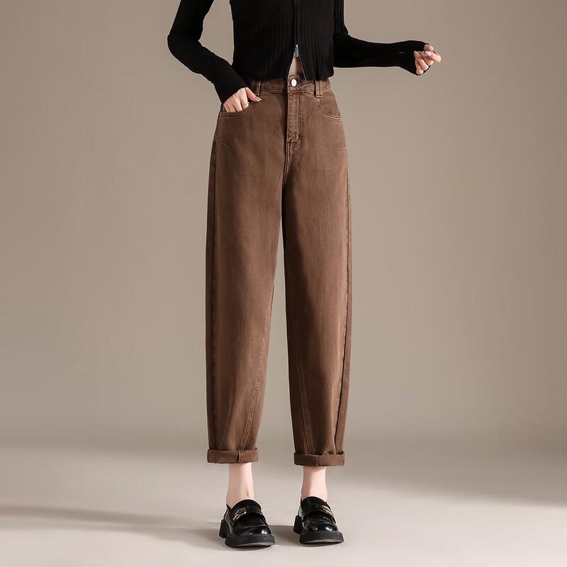 RAIN.CUN Women's 2024 Loose Brown High-Waist Harem Dad Jeans
