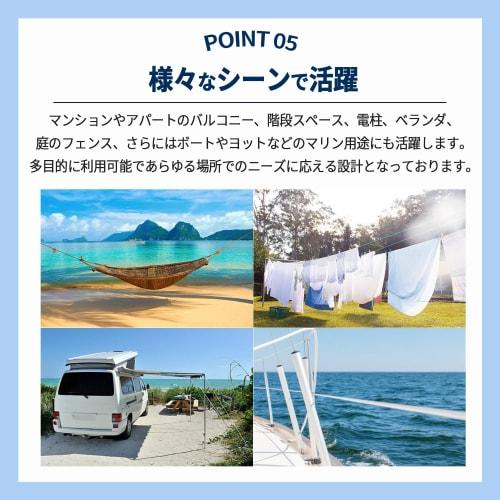 Mitoland Turnbuckles (Hook-to-Hook), Adjustable Tension for Wire Rope and Cable, Stainless Steel 304, Strong Wind Protection, Construction Materials,