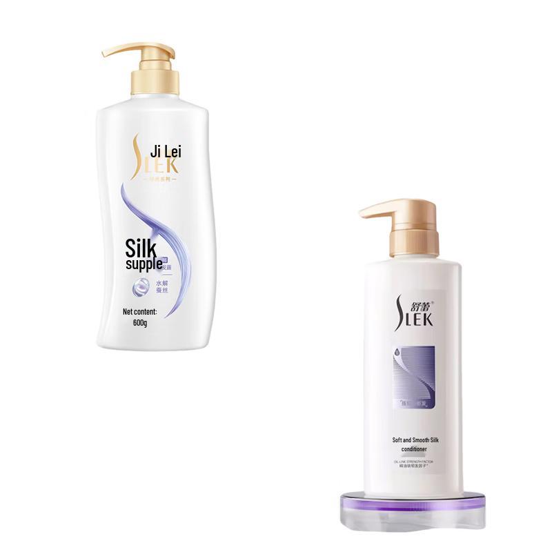 

Shu Lei Silky Smooth Anti-Dandruff Hair Care Set