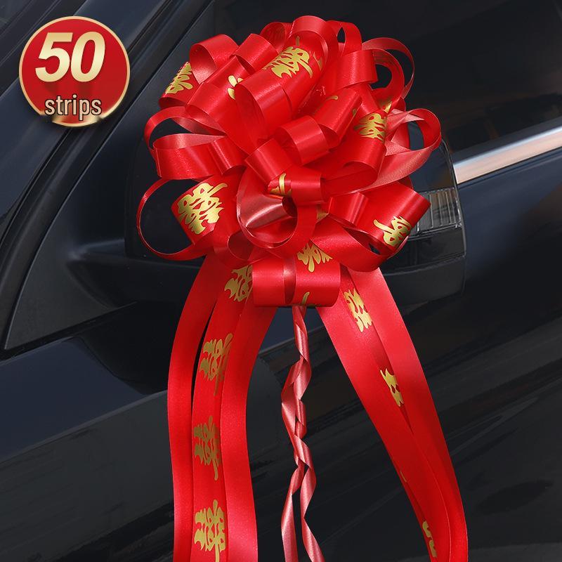 Large Red Ribbon Double Happiness Wedding Car Bows for Decoration and Door Handles