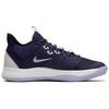 New Nike Pg 3 Paulette AO2607-901