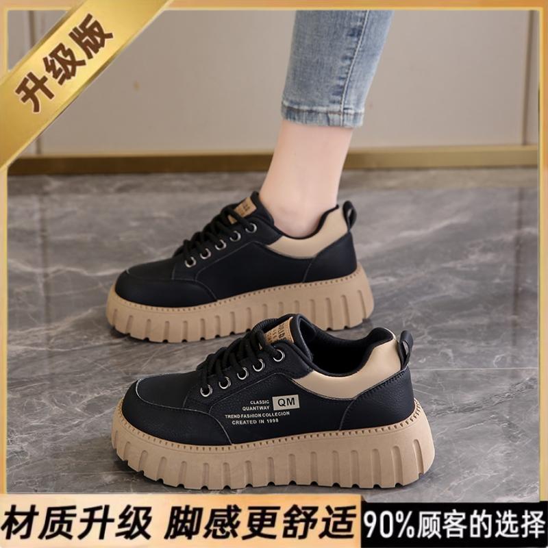 Thick Baseplate Shoes Spring New Shoes Small Size Putian Sports Shoes