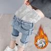 Jeans épais en polaire pour femme, nouveau, taille haute, chauds et fins, élastiques, serrés, polyvalents, pantalon crayon, hiver