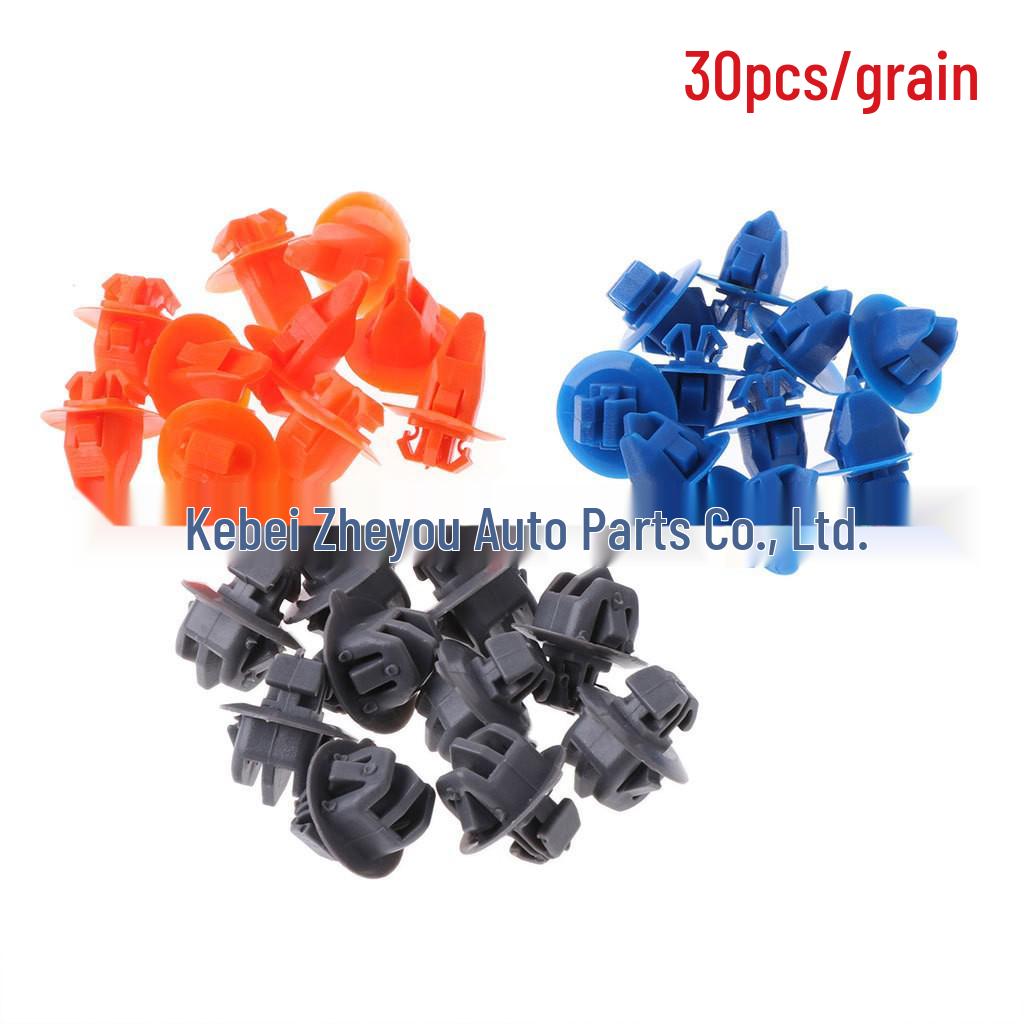 

Toyota Door Panel Fender Clip & Wheel Arch Trim Clip Orange clip 30 pcs