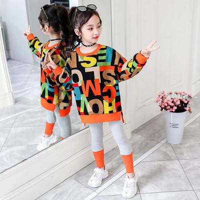 Mädchen Frühling Bequemes Set Mittel- und Große Kinder Langarm Buchstaben Pullover Sweatshirt + Hose Zweiteiliges Set