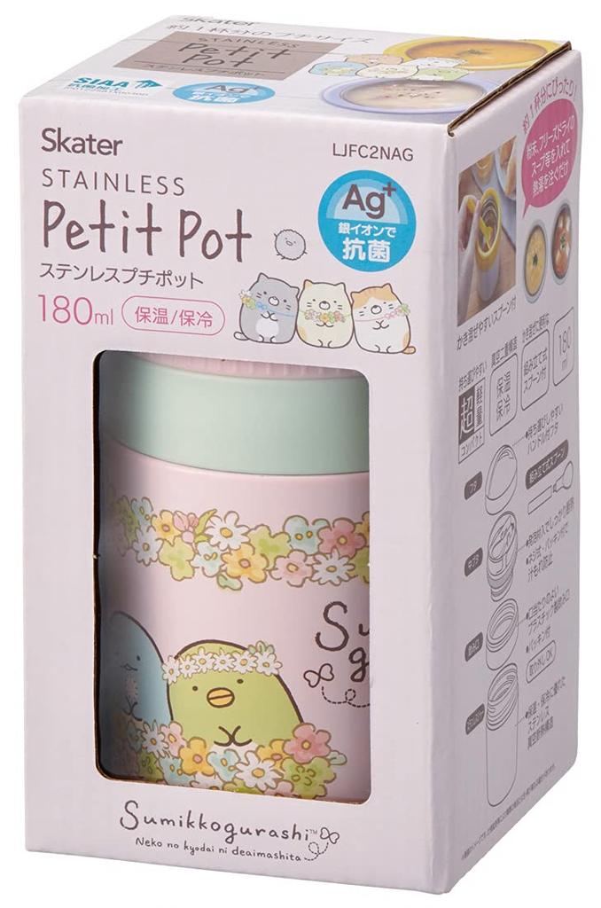 Skater Antibacterial Insulated Soup Small Sumikko Gurashi 180ml Jar, Size, Design, (LJFC2NAG-A)