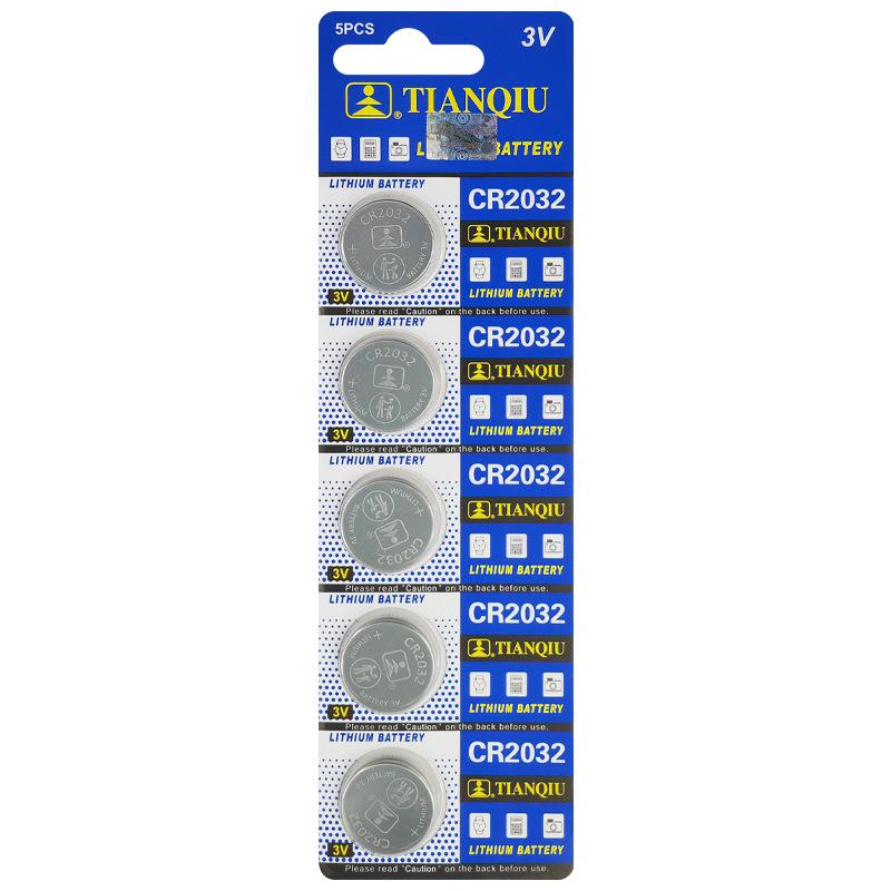 Golden Ball CR2032 Battery for Car Keys, Remotes & Watches (2025/2016)