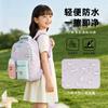 Schoolbag kindergarten schoolbag cartoon color matching middle and large class baby schoolbag preschool children backpack children's schoolbag