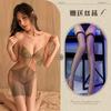 Sex Underwear Sexy Suspender One-piece Perspective Bright Nightclub Girls Seduction Dress Uniform Sex 'Fun Clothing