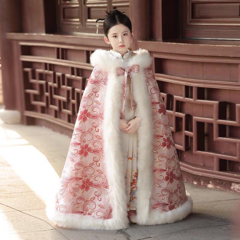 Mädchen Kapuzen-Hanfu-Umhang - Warmer Herbst/Winter Prinzessinnen-Schal im chinesischen Stil