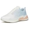 Anta Low Top Running Shoes With Elastic Gel Technology Women Sneakers White Blue 122225522-5