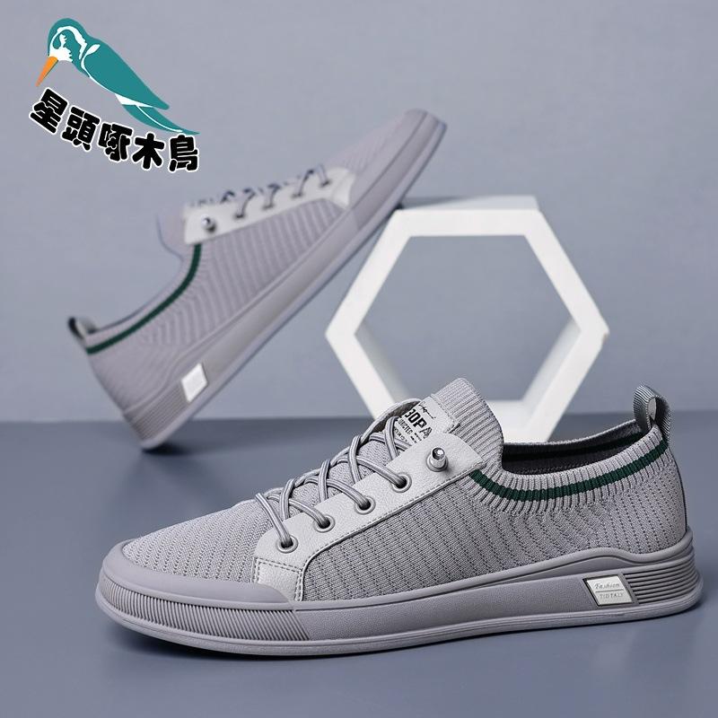 Men's Shoes Summer New Fly-woven Mesh Shoes Men's Breathable and Lightweight Thin One-pedal Trendy Leather Shoes