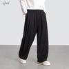 Men's Relaxed Fit Wide-Leg Trousers