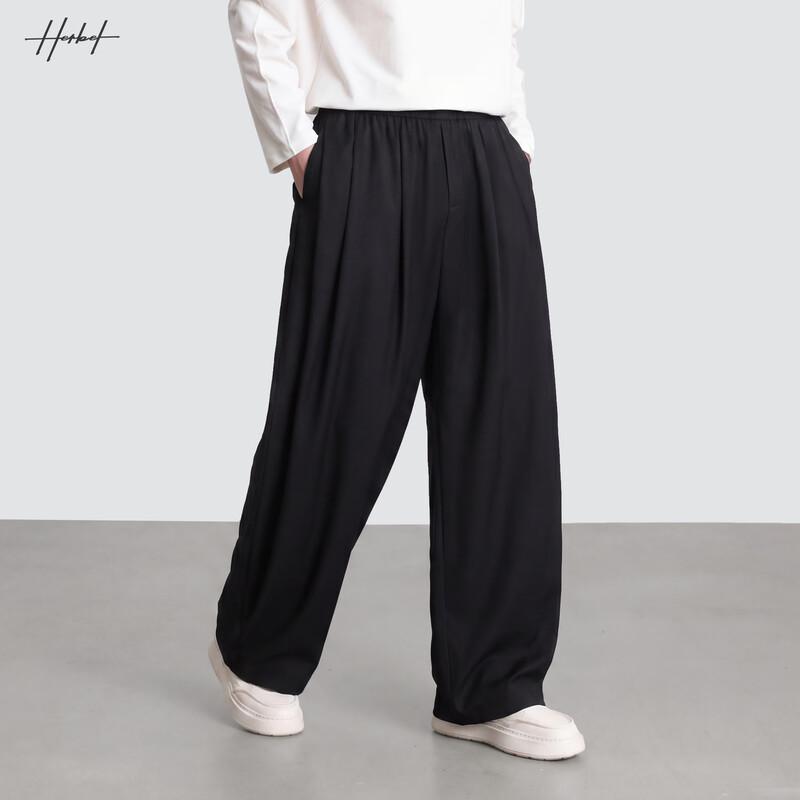 Men's Relaxed Fit Wide-Leg Trousers