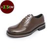 Fashion Men Leather Shoes Thick-soled Brown Black 3.5CM Height Increase Formal Business Shoes Fashion Platform Lace-up Casual Shoes