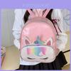 Einhorn-Print Mode Pailletten Cartoon Kinderrucksack Mit Schimmerndem Überschlag Für Schulkinder
