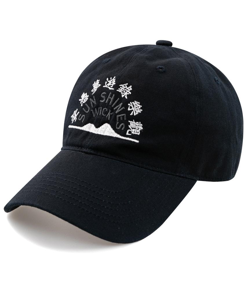 Wig Sunshines Washed Ball Cap - Navy