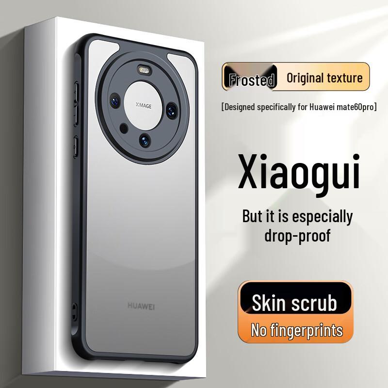 NEYAA Huawei Mate Series Protective Phone Case