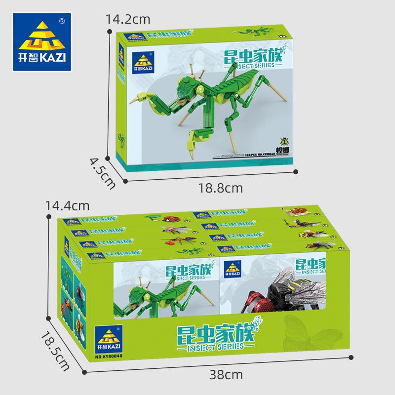 

Логическое мышление Тренировка Насекомое Строительный Блок Совместимый Мальчик Сборка Игрушка Головоломка Животное Головоломка Дети