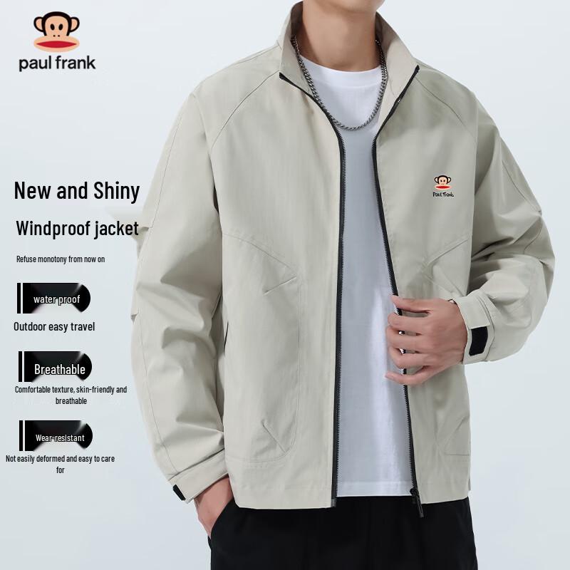 Paul Frank Men's 2025 Fall Casual Lapel Jacket