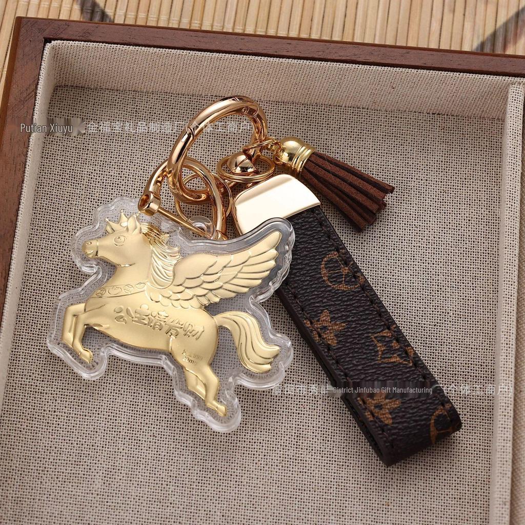 999 Reingold Jahr des Pferdes Handy-Lanyard Schlüsselanhänger - Kreativer Anhänger Geschenk für Reichtum & Wohlstand