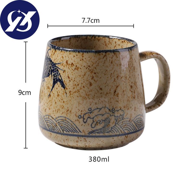 Vintage Coffee Mug Unique Japanese Retro Ceramic Cup Kiln Change Clay Breakfast Cup 380ML