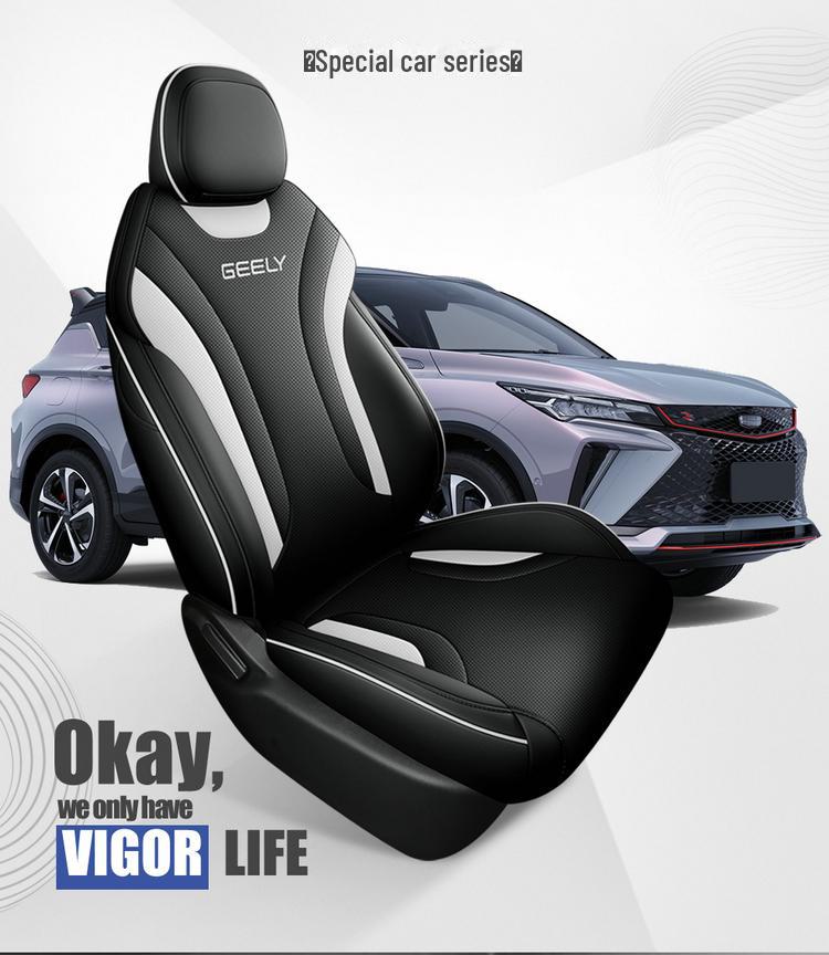 2022 Binyue Cool All-Season Leather Car Seat Cover, Easy to Remove, Full Surround Design