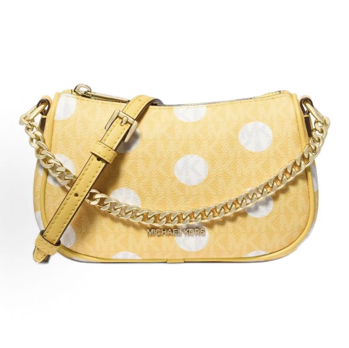 

Michael Kors MK Carmela Round Polka Dot Pattern Faux Leather Handheld Crossbody Shoulder Bag Small Women Bags 35S5G1QC1N-DAISYYELLOW Basic Set (Bag+Dust Bag)
