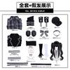 Magic girl witch trial cos suit sniper Kurobe Naoba cosplay game anime costume