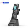 Newmine HL2008TSD-198(R) Wireless IP Phone (CN version)
