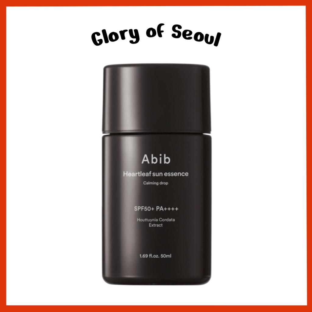ABIB Heartleaf Sun Essence Calming Drop 50ml